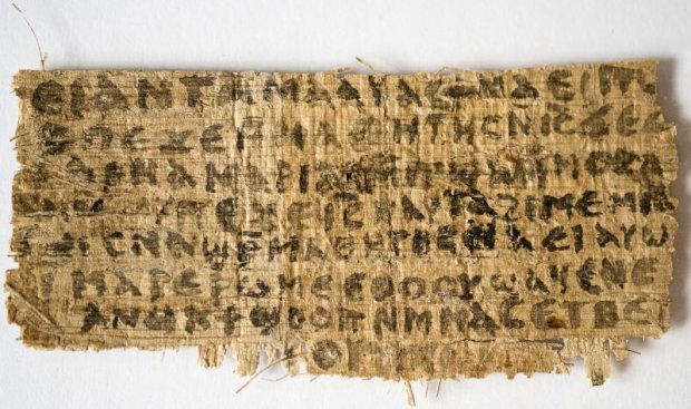 Fragmento do Papiro